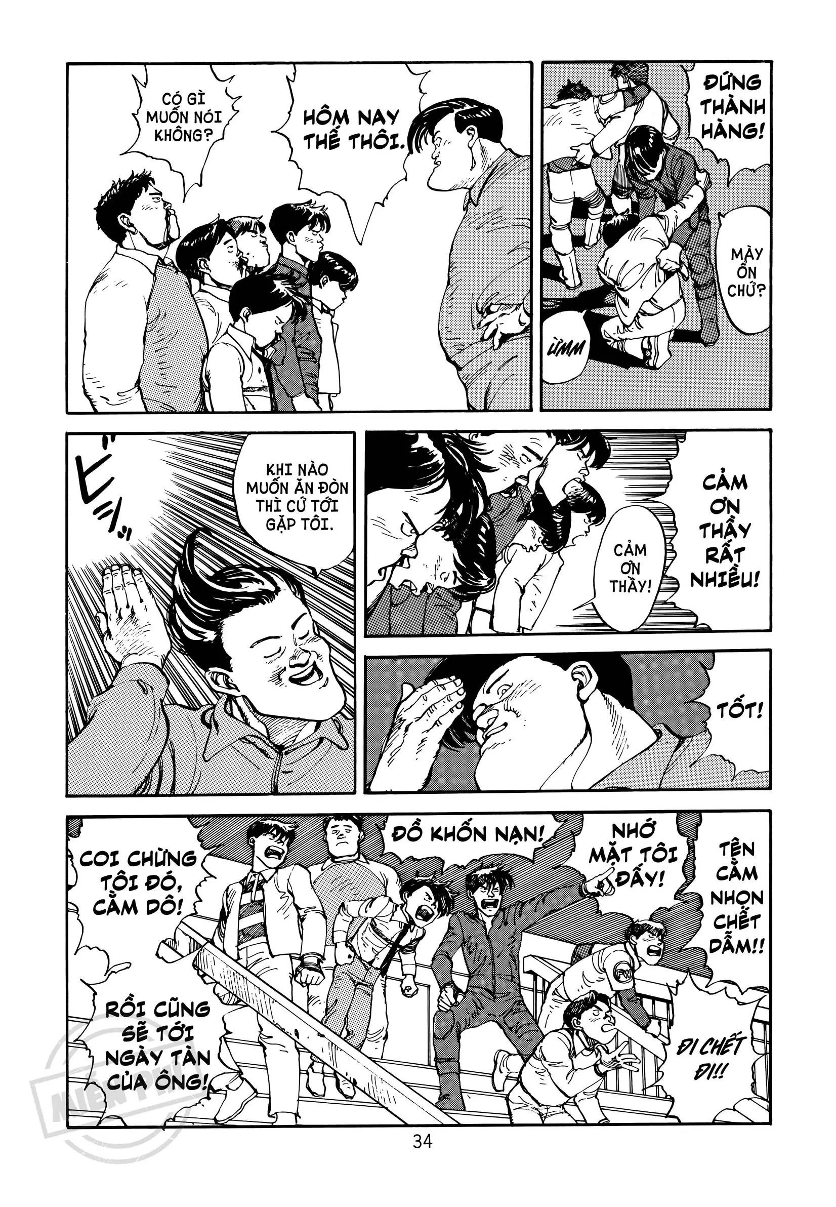 Akira Chap 1 - Next Chap 2