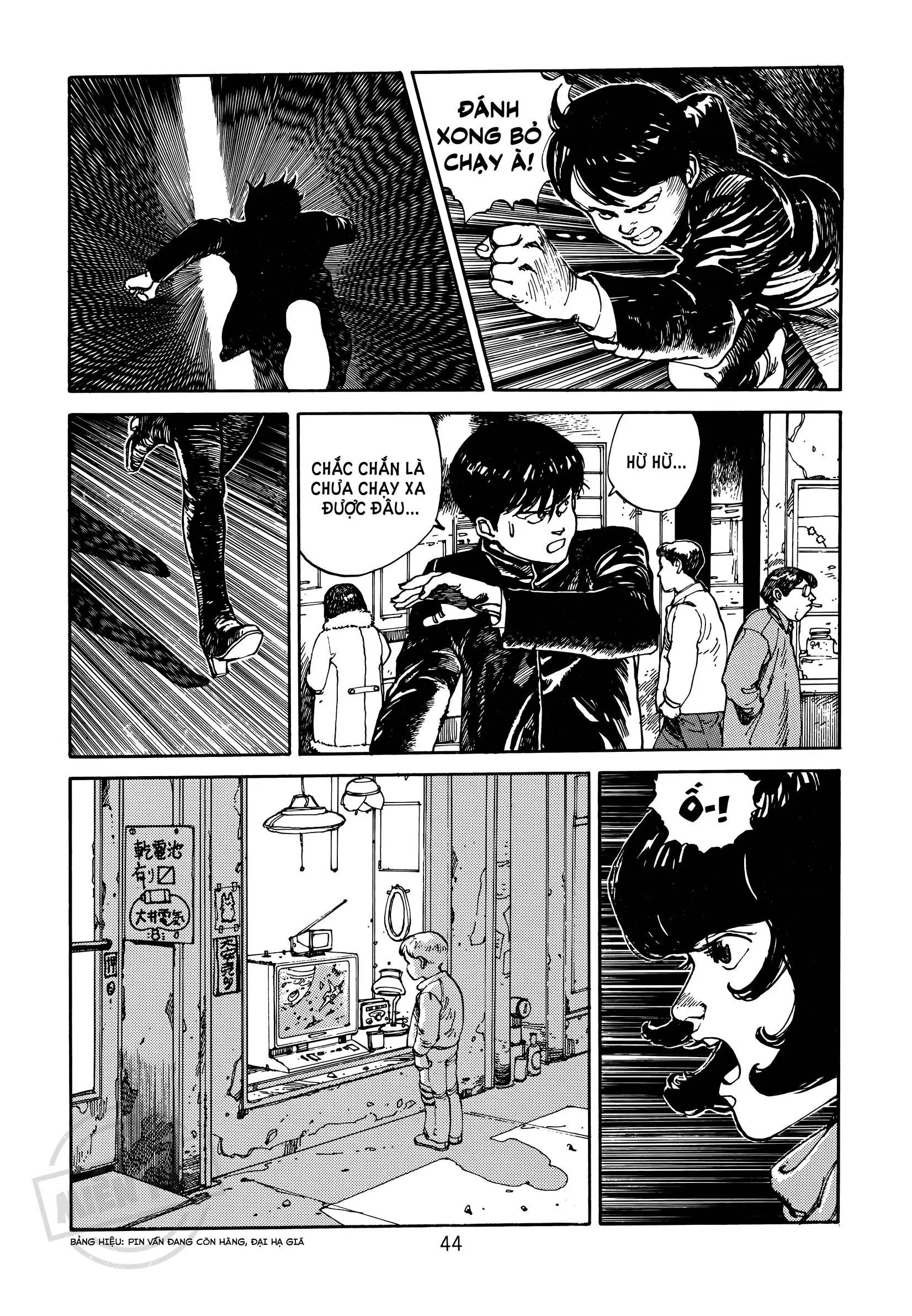 Akira Chap 1 - Next Chap 2