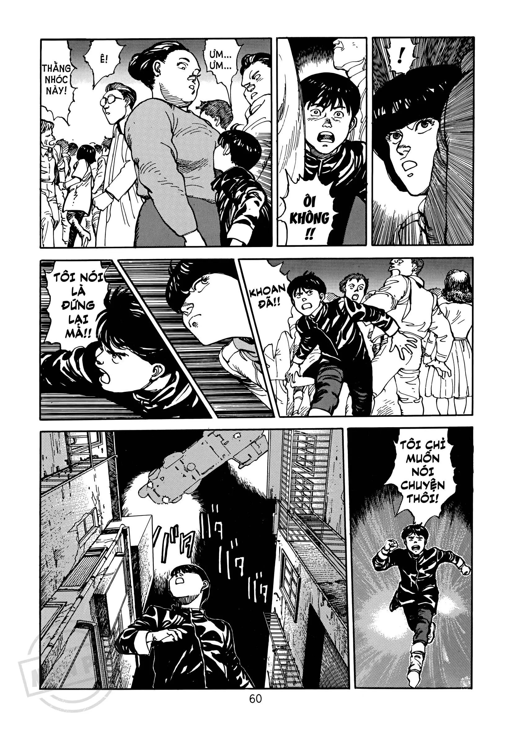 Akira Chap 1 - Next Chap 2
