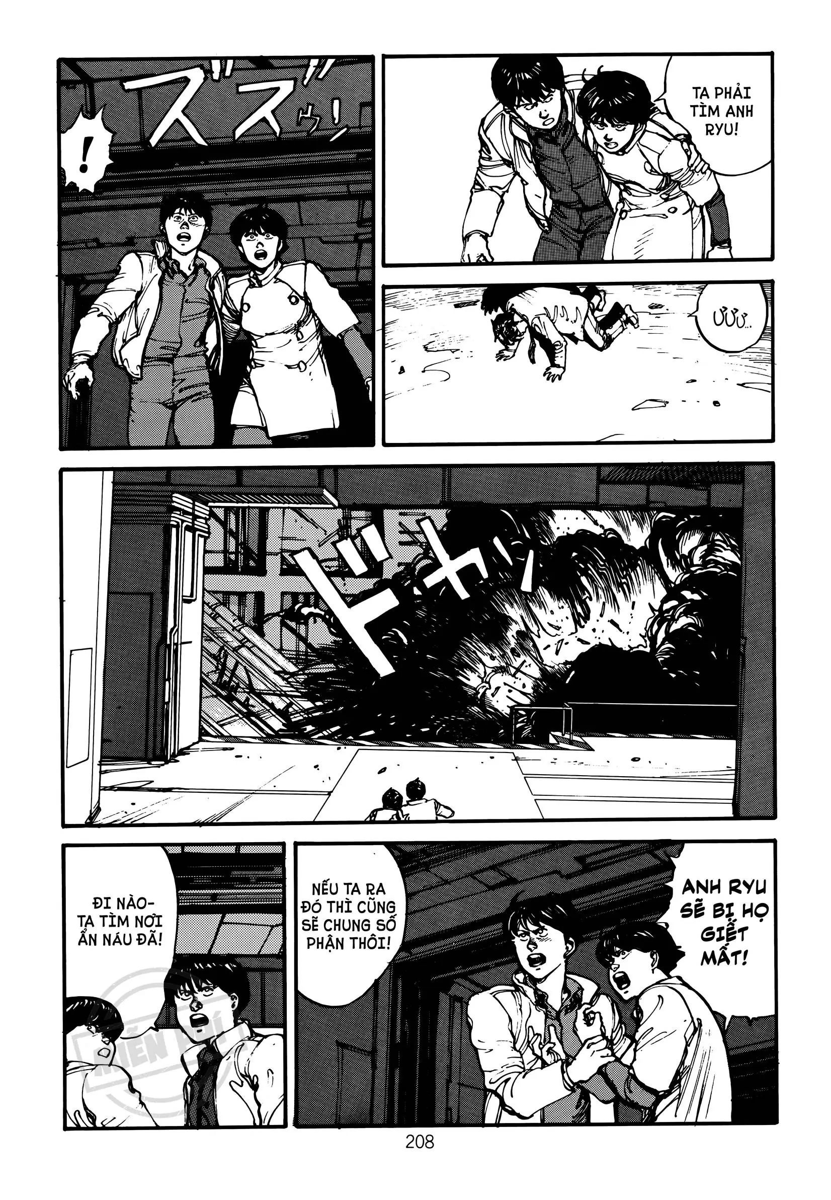 Akira Chap 10 - Next Chap 11