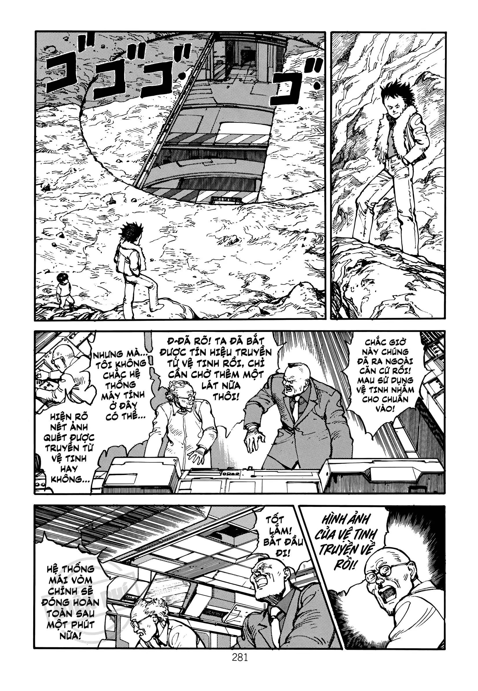 Akira Chap 11 - Next Chap 12