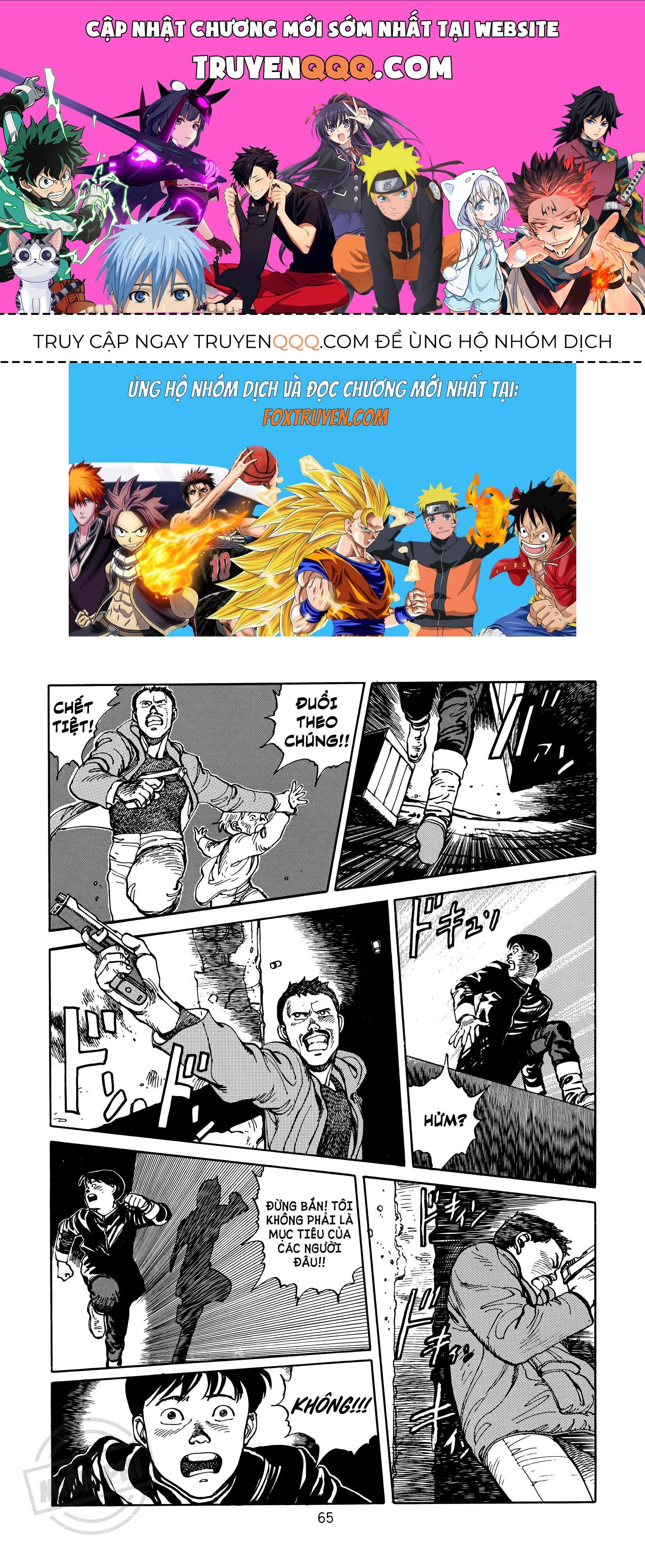 Akira Chap 2 - Next Chap 3