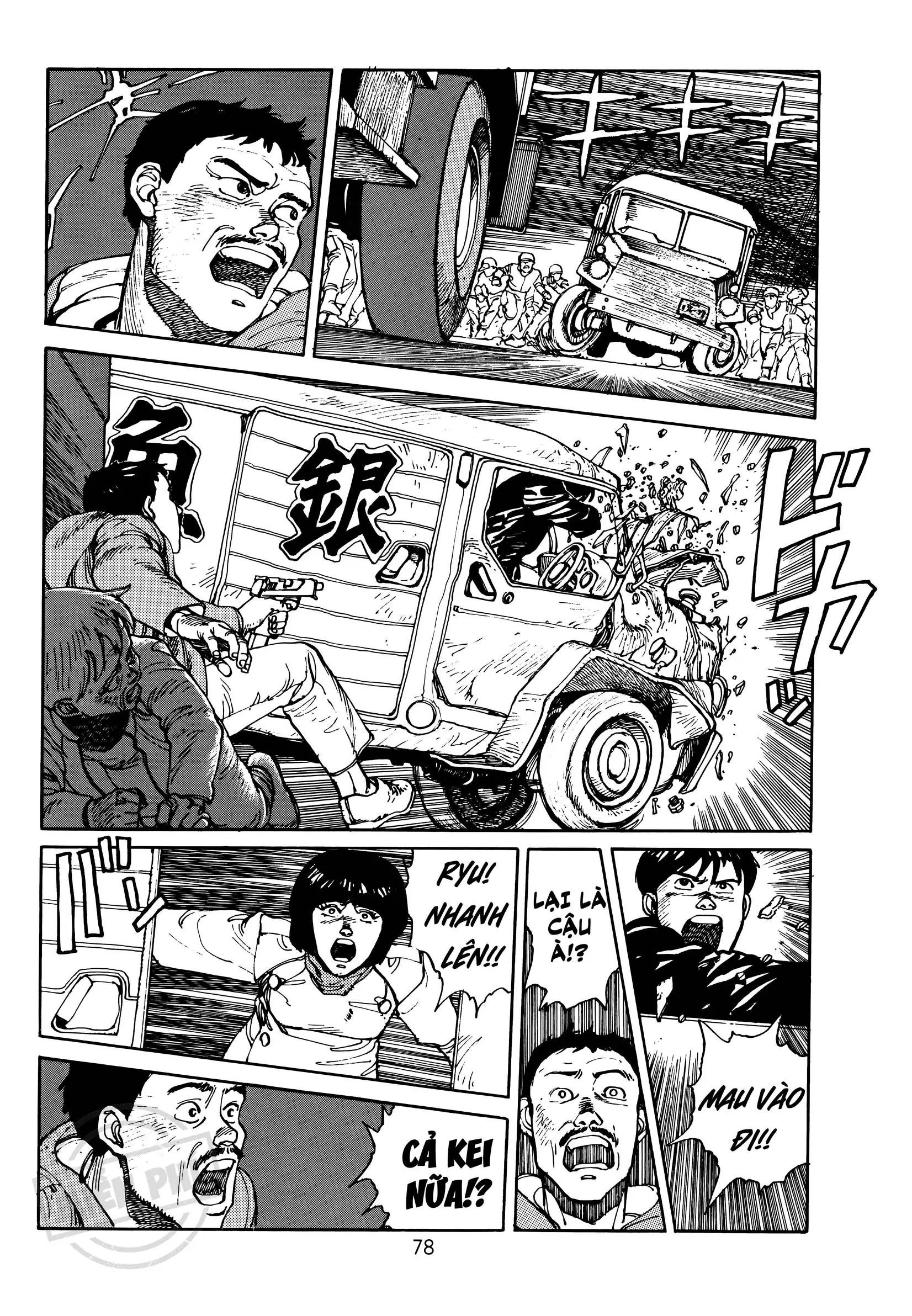 Akira Chap 2 - Next Chap 3