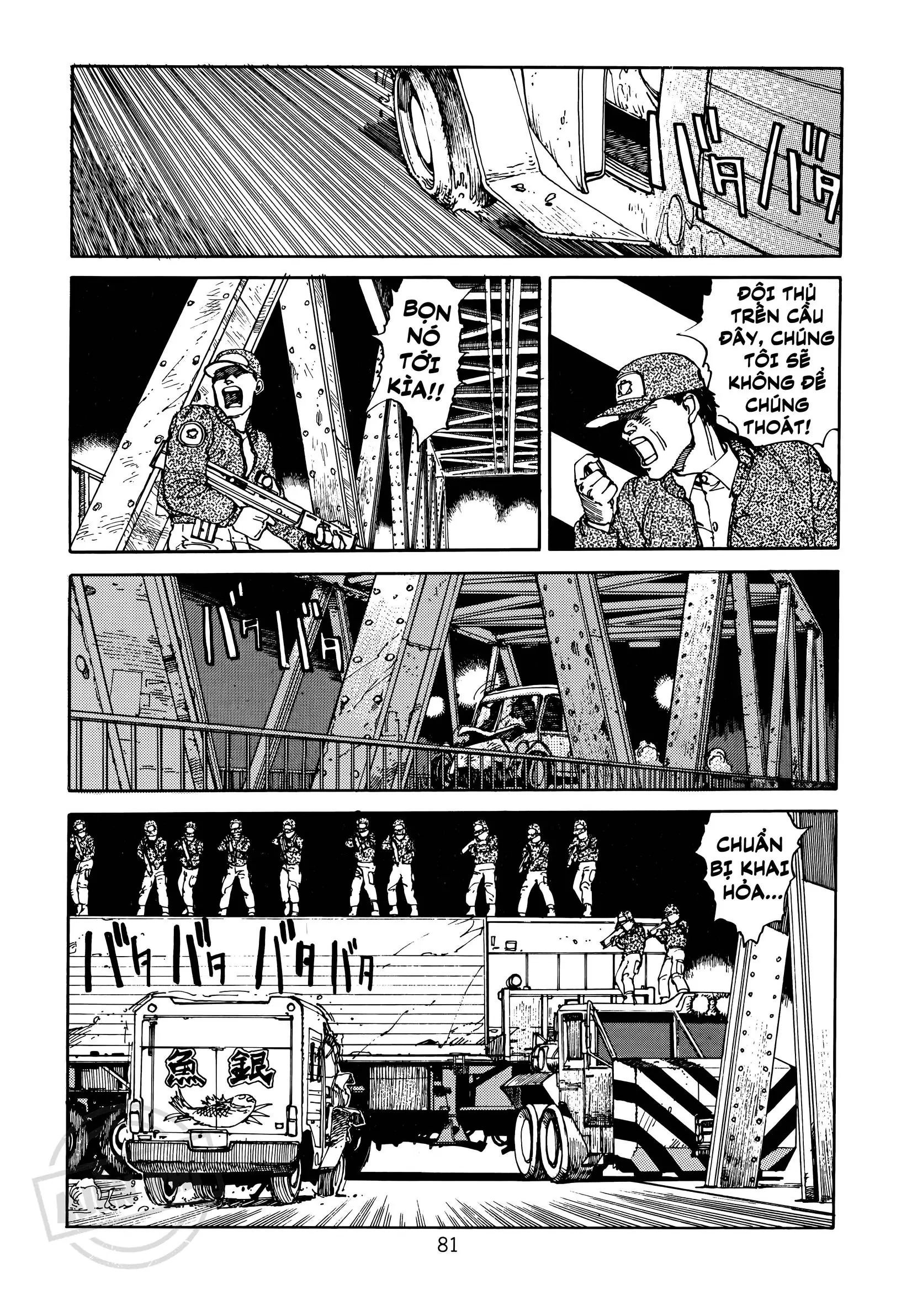 Akira Chap 2 - Next Chap 3