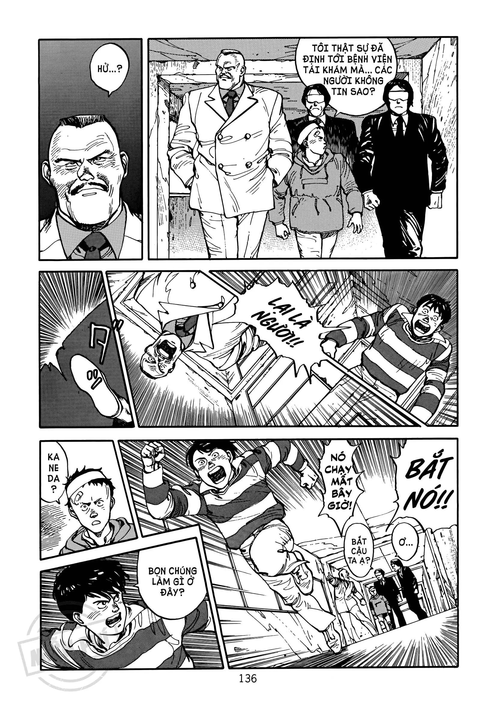 Akira Chap 3 - Next Chap 4