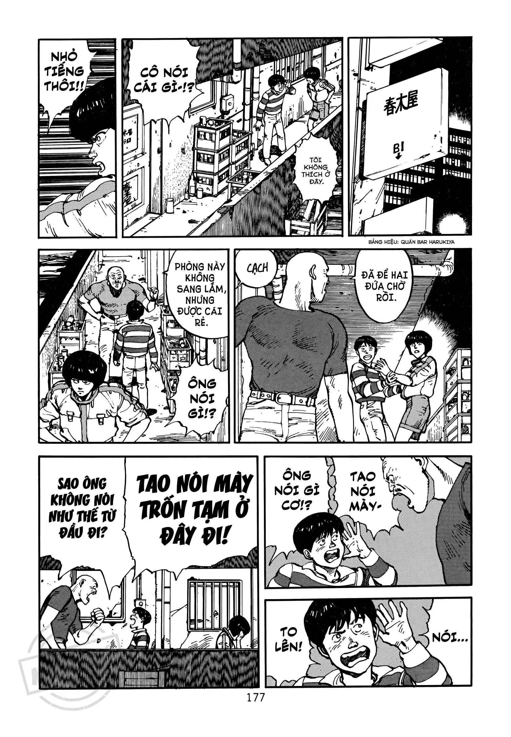 Akira Chap 3 - Next Chap 4