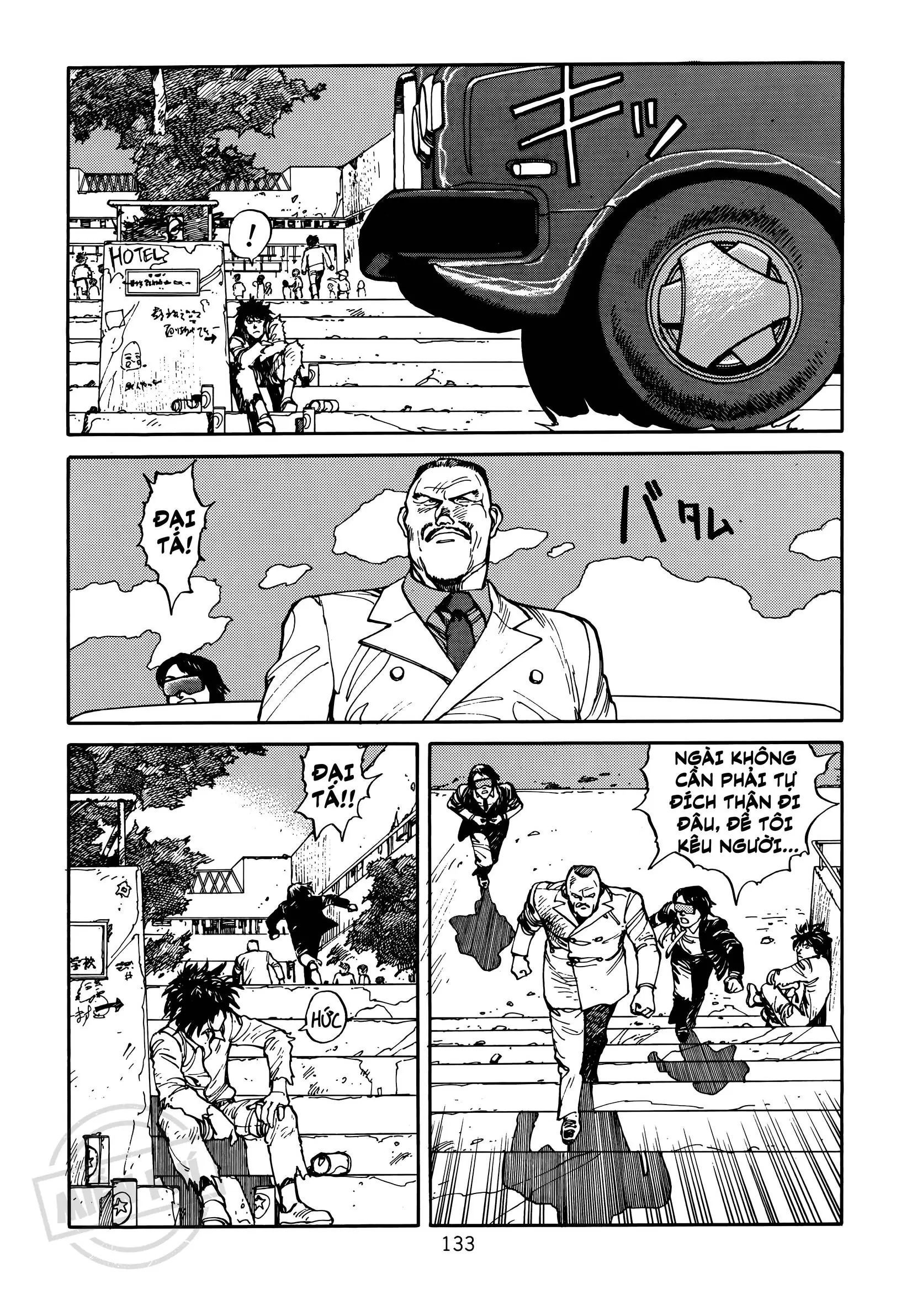 Akira Chap 3 - Next Chap 4