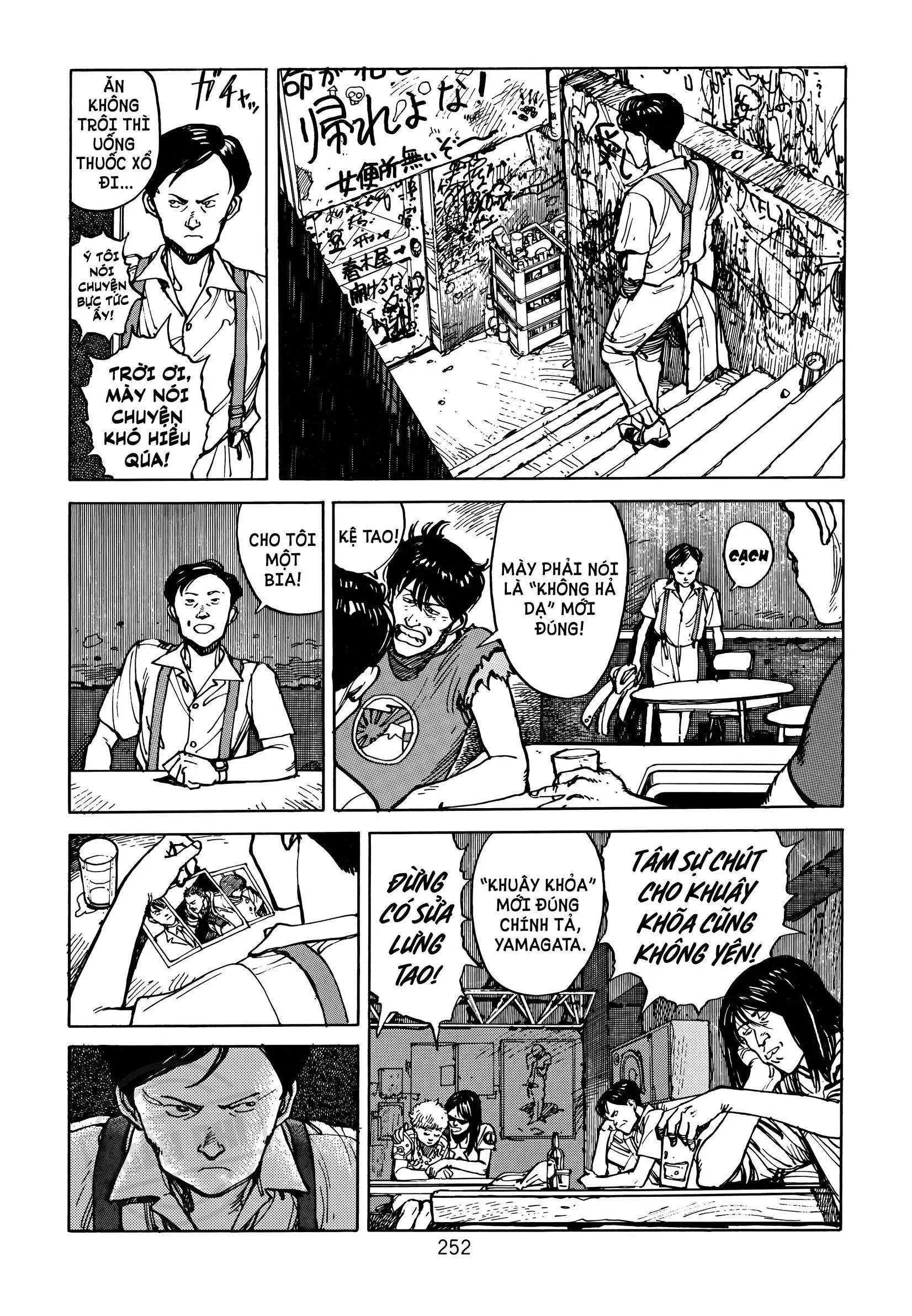 Akira Chap 5 - Next Chap 6