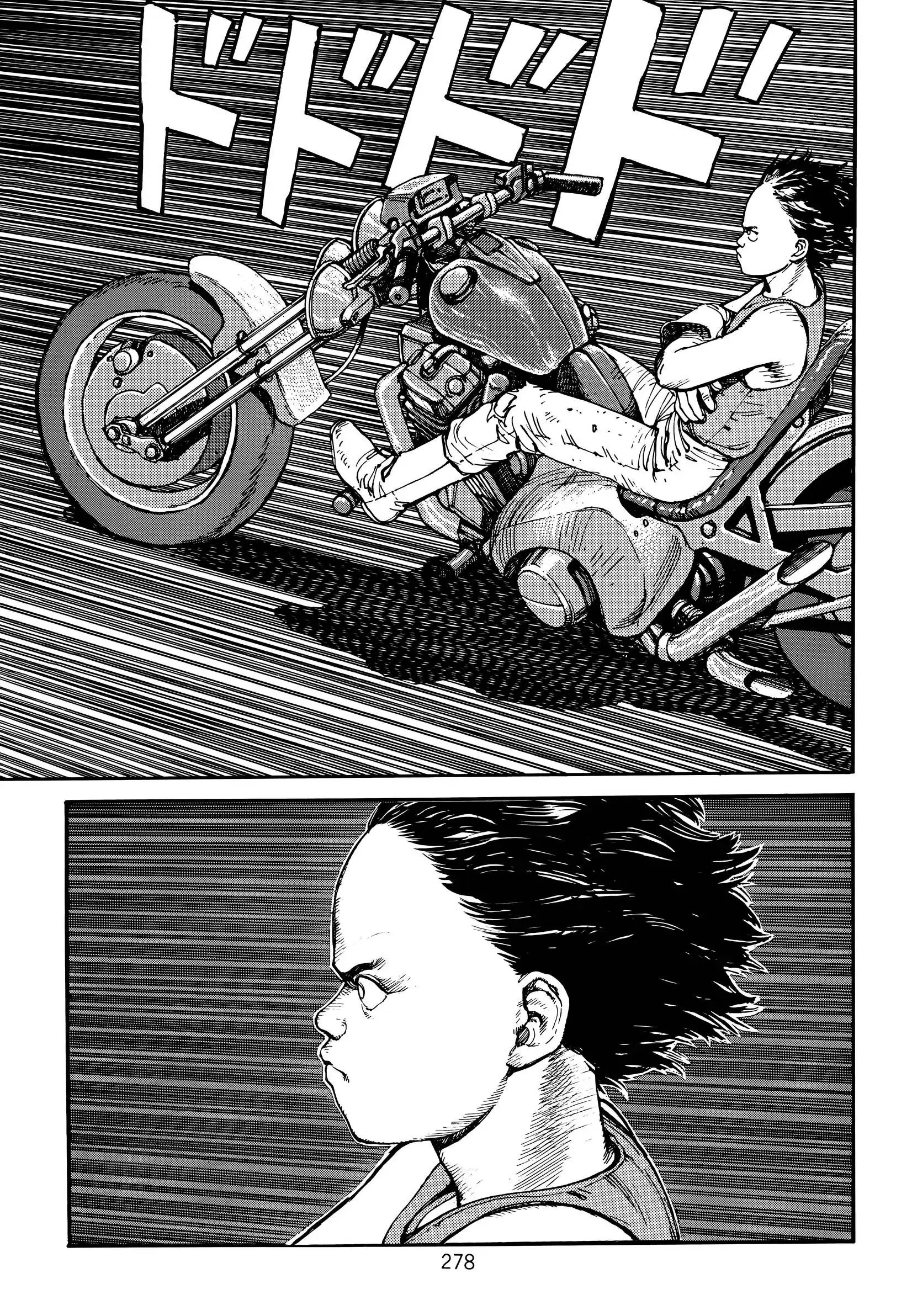 Akira Chap 5 - Next Chap 6