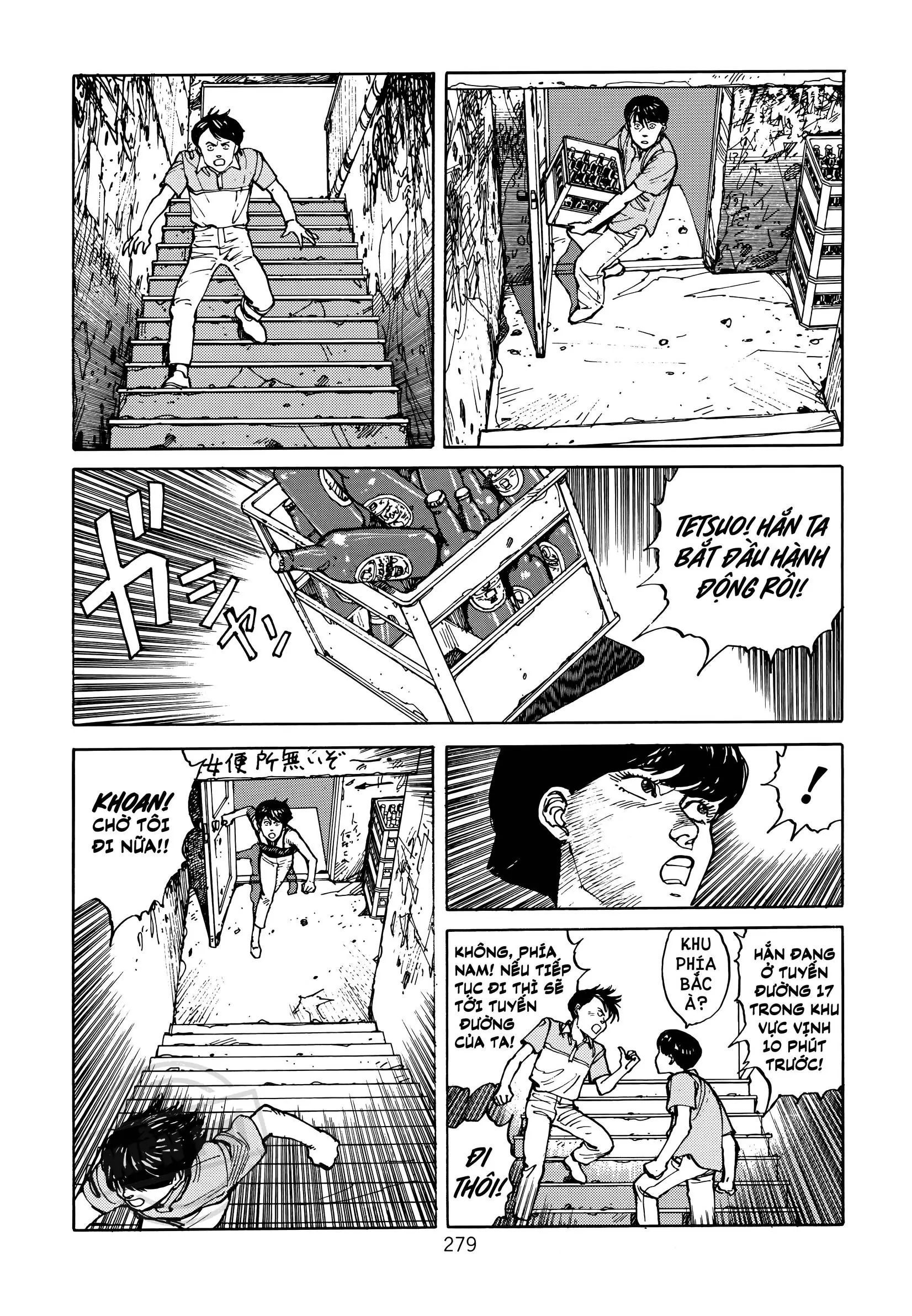 Akira Chap 5 - Next Chap 6