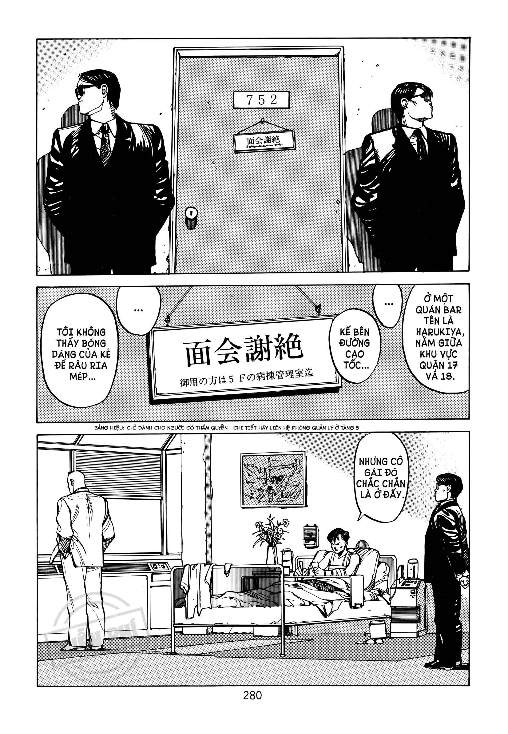 Akira Chap 5 - Next Chap 6