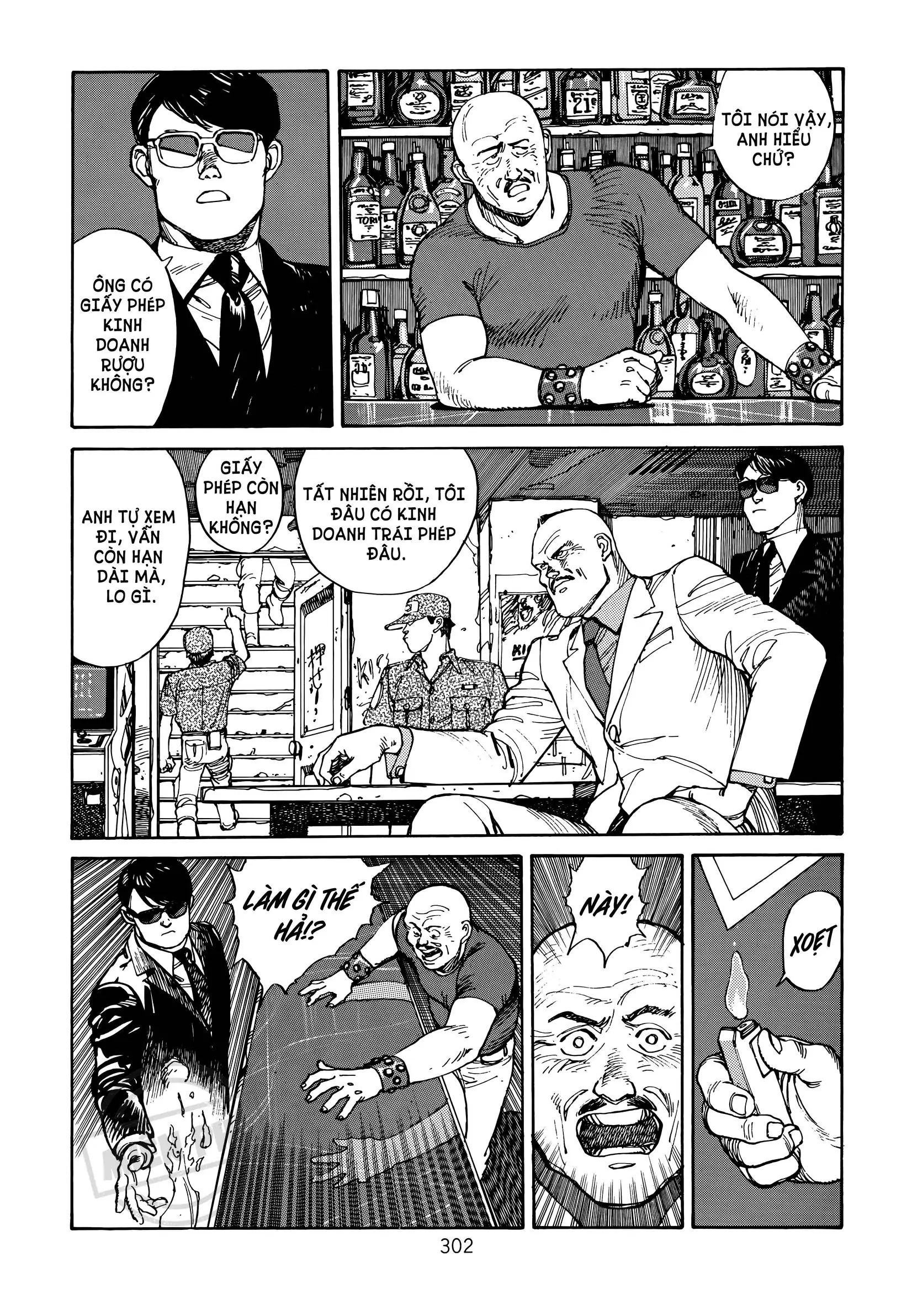 Akira Chap 6 - Next Chap 7