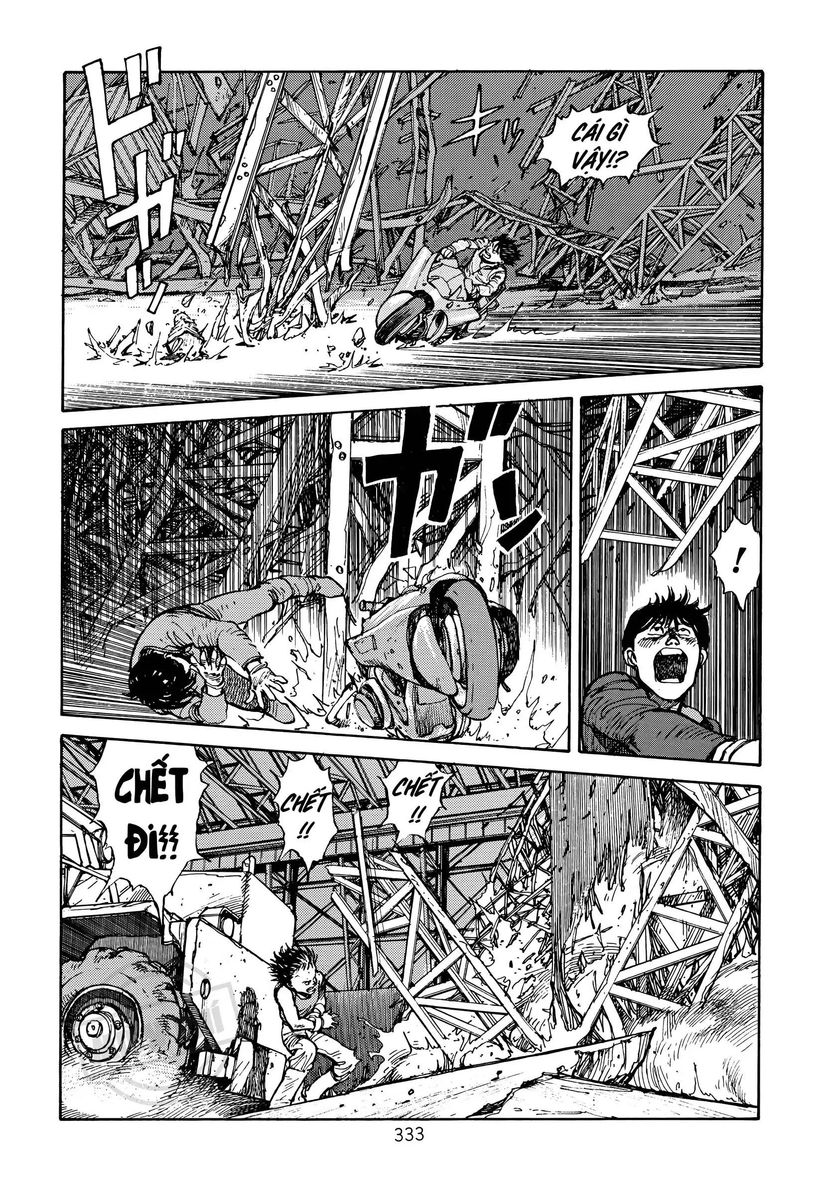 Akira Chap 6 - Next Chap 7