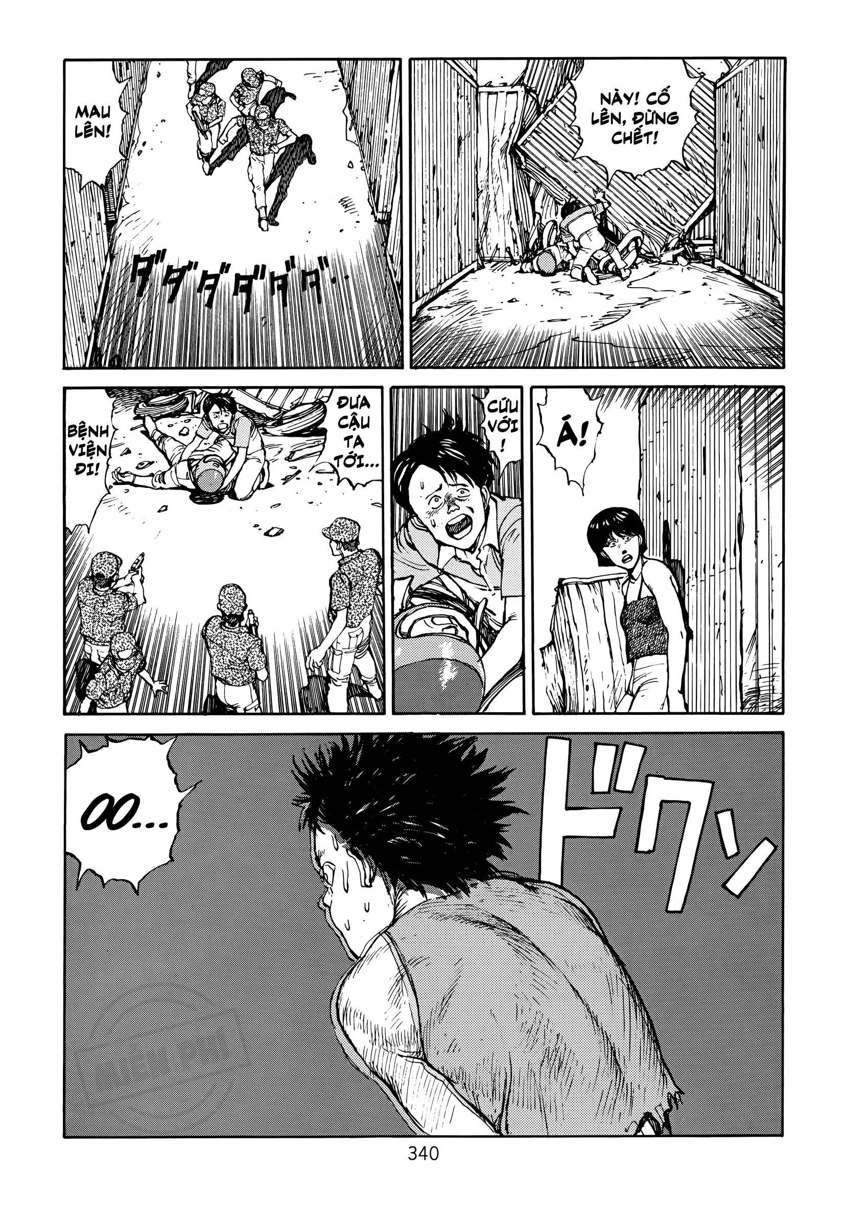 Akira Chap 6 - Next Chap 7