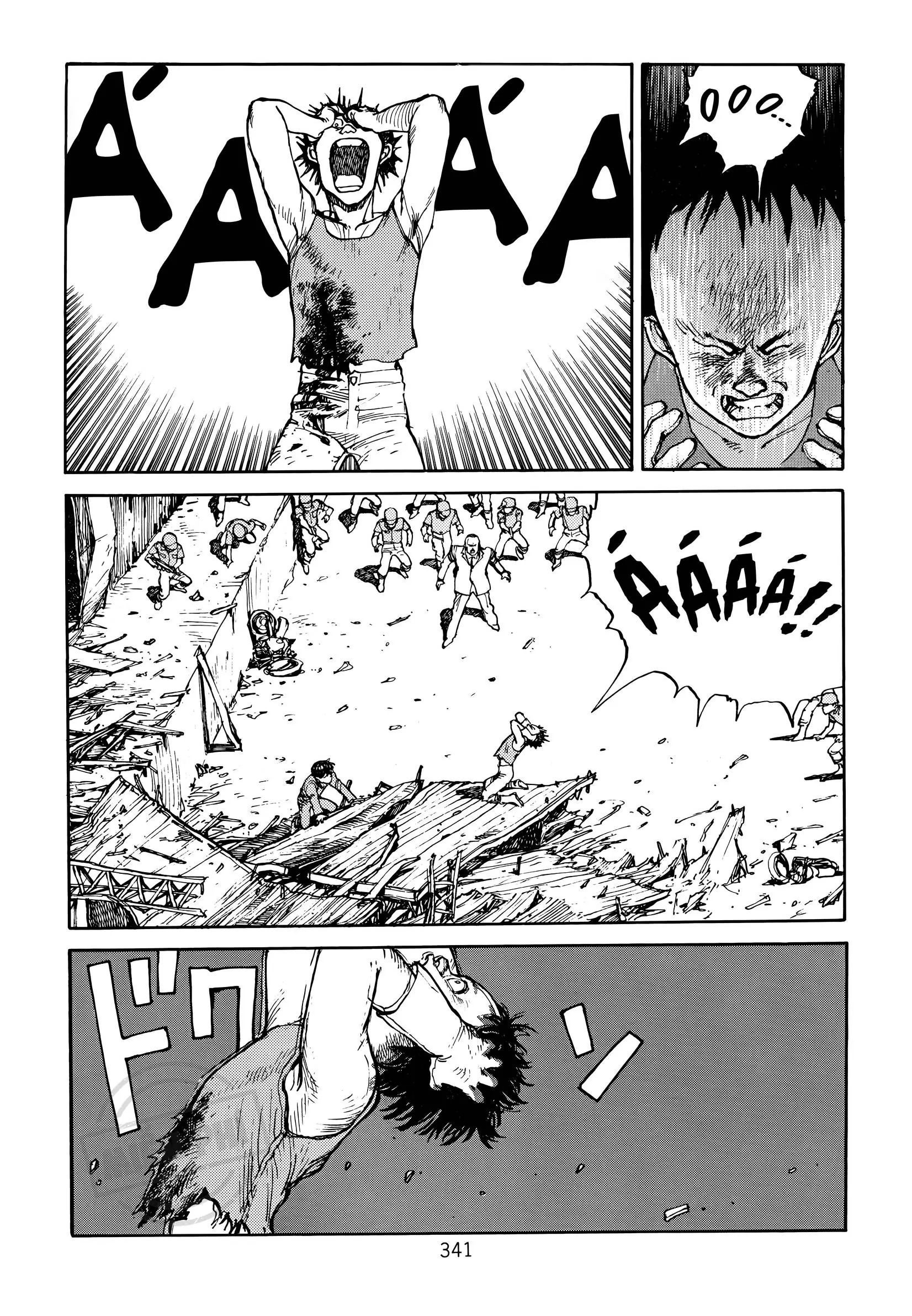 Akira Chap 6 - Next Chap 7