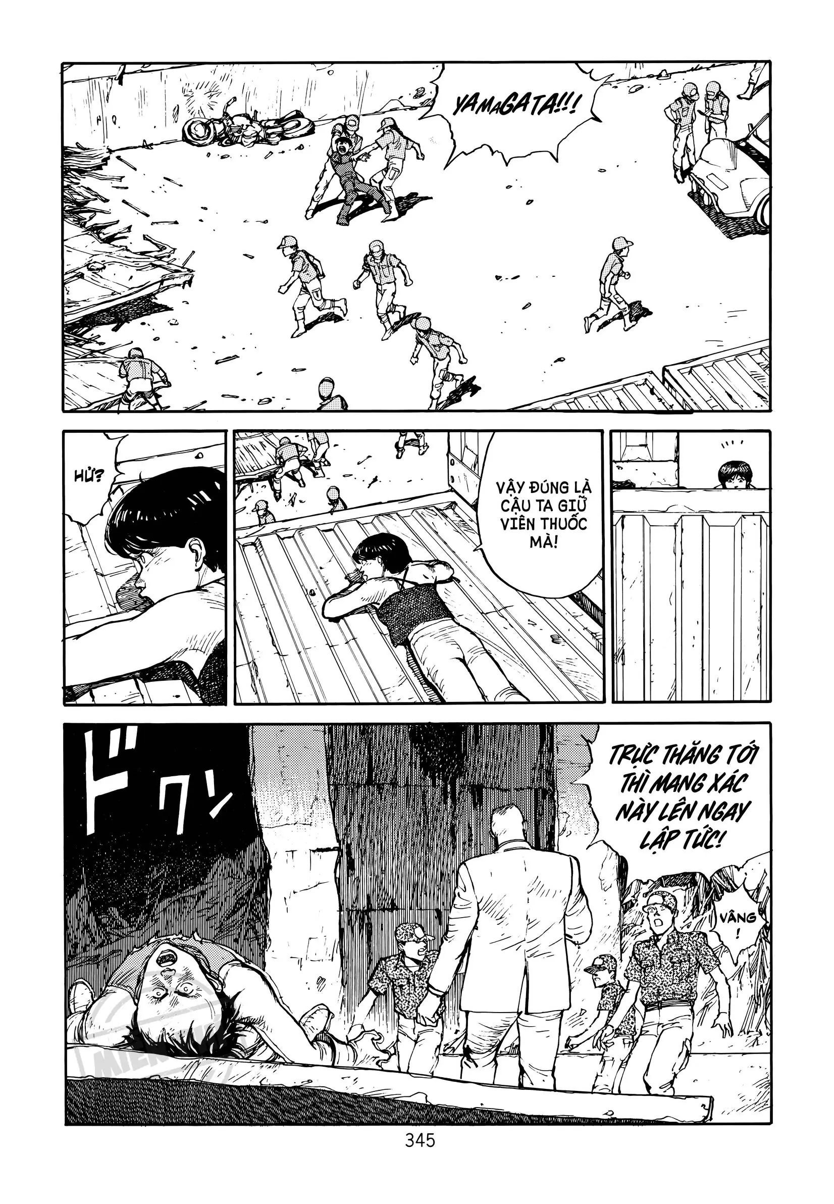 Akira Chap 6 - Next Chap 7