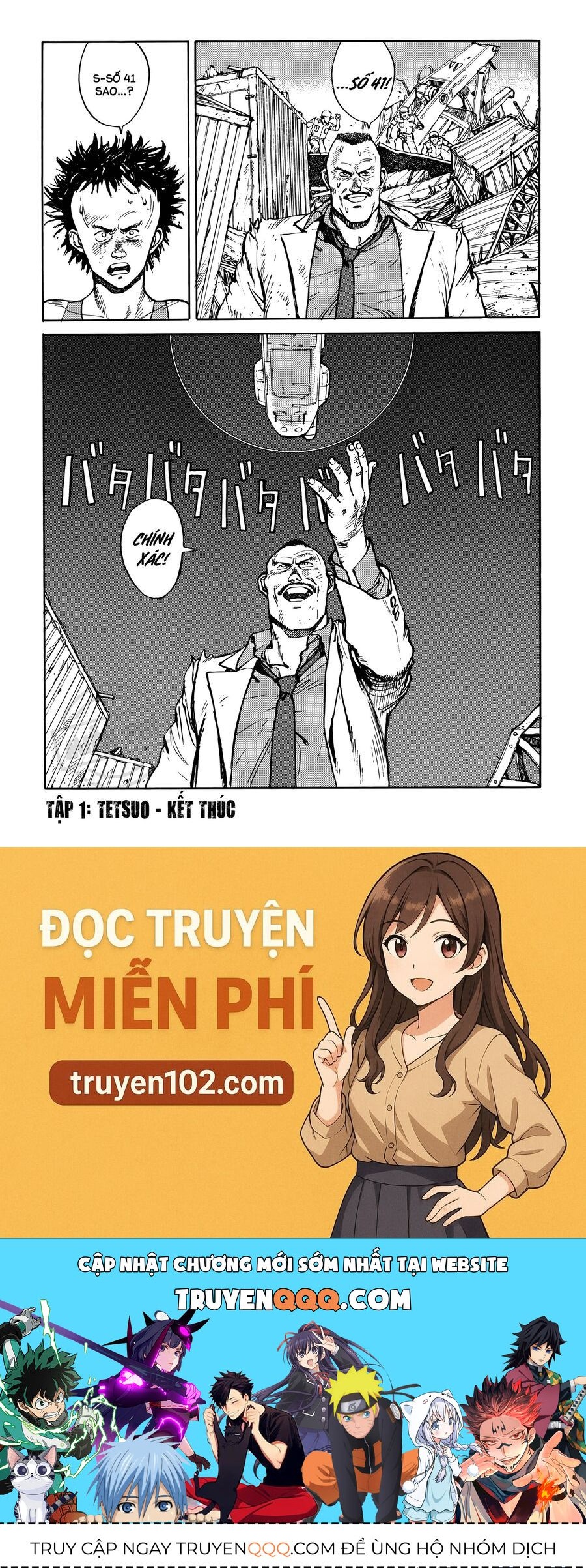 Akira Chap 6 - Next Chap 7