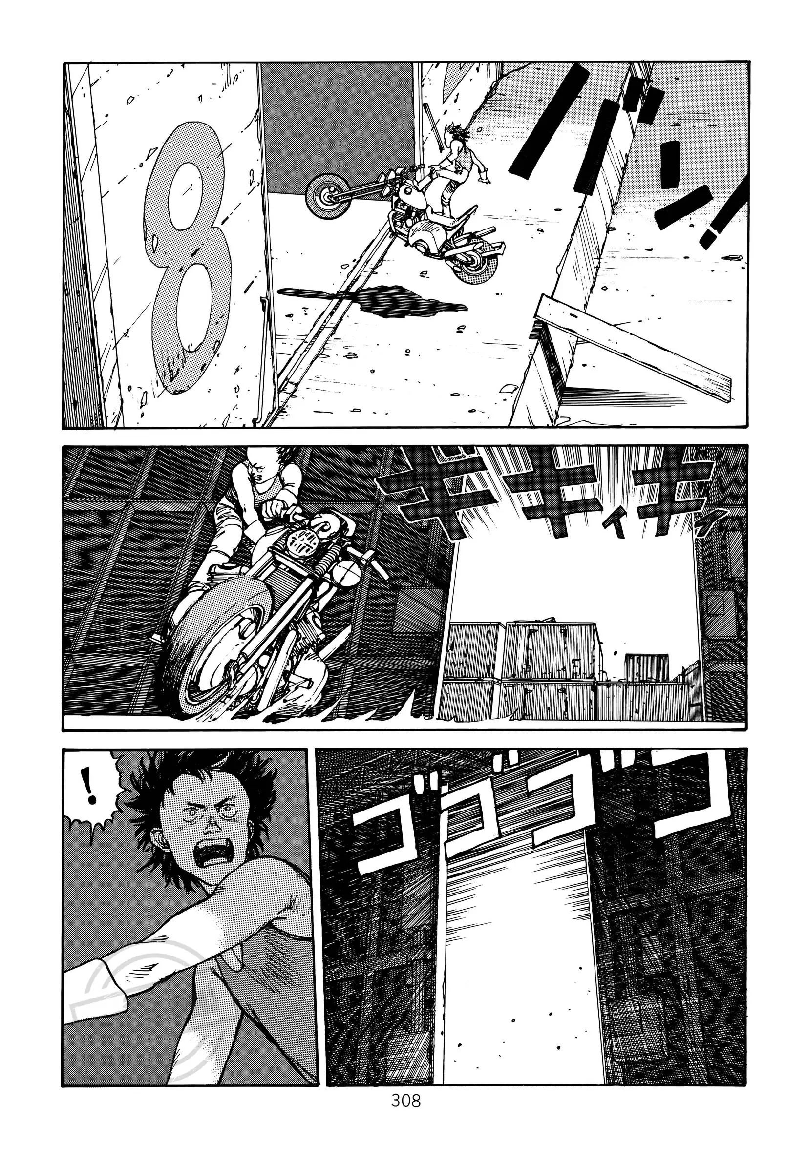 Akira Chap 6 - Next Chap 7