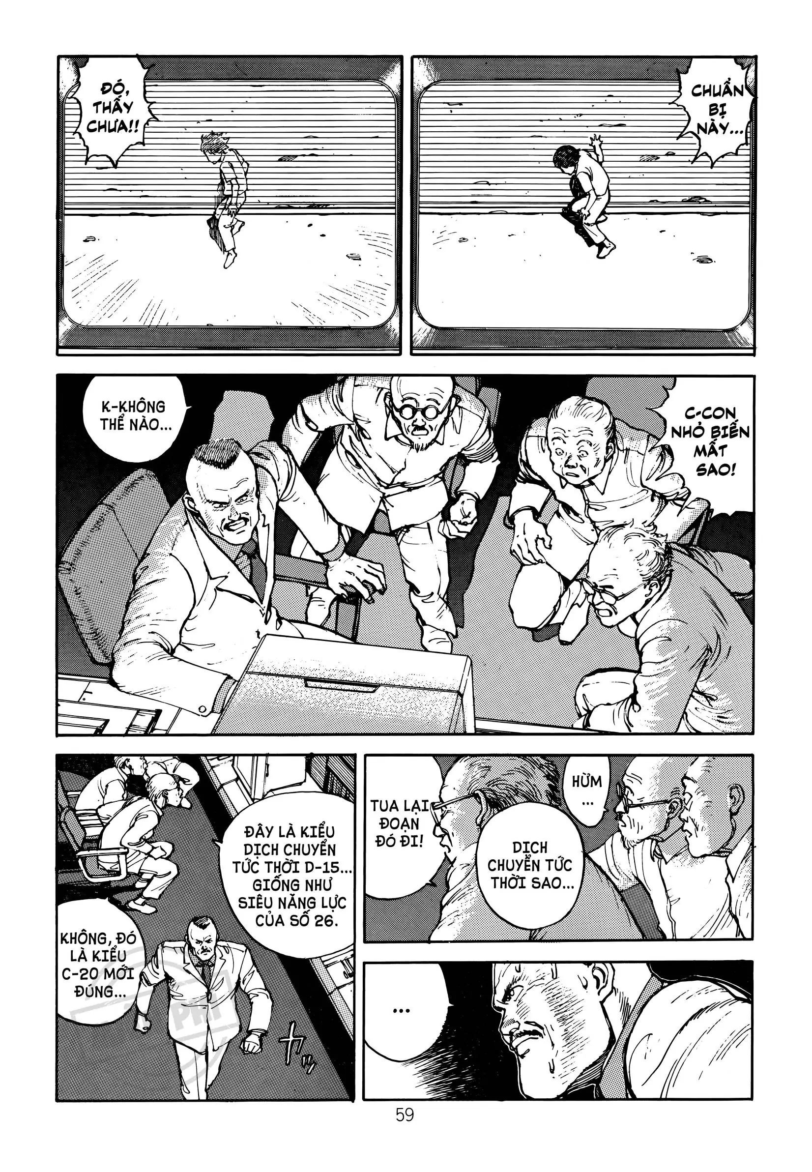 Akira Chap 7 - Next Chap 8