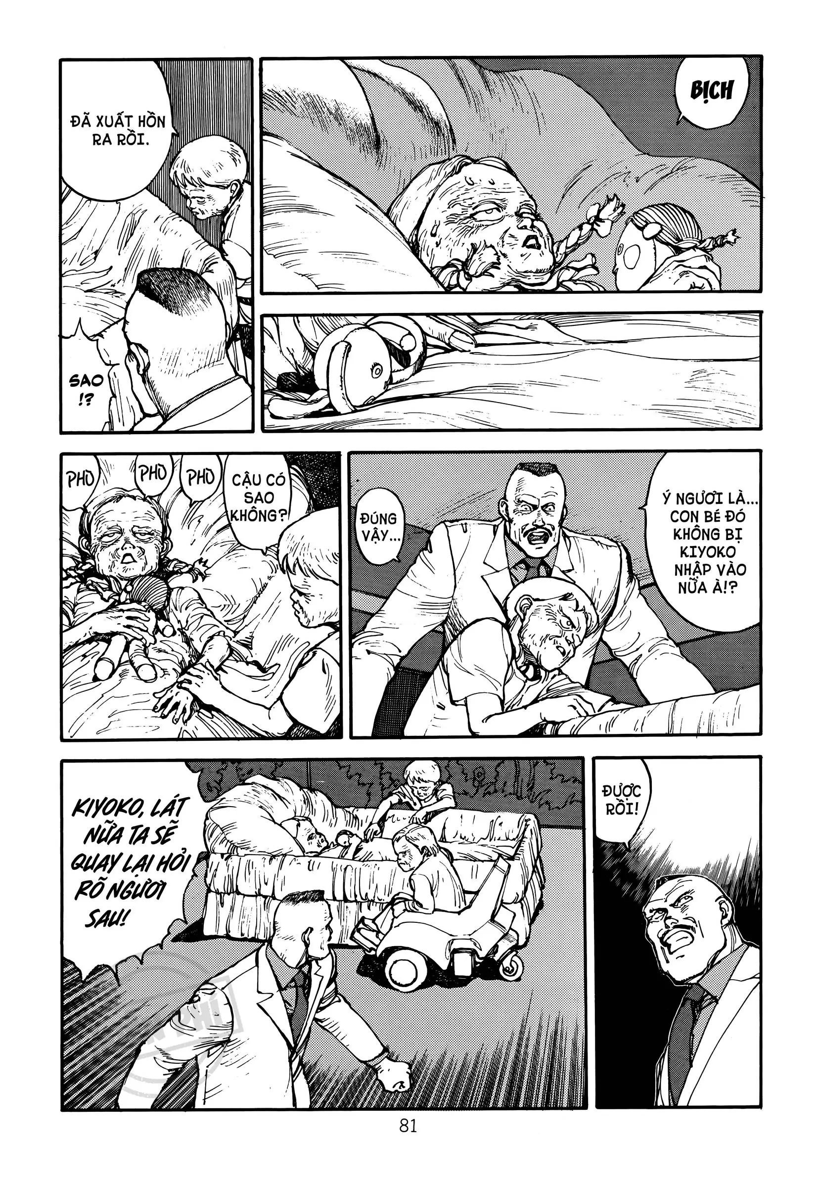 Akira Chap 8 - Next Chap 9