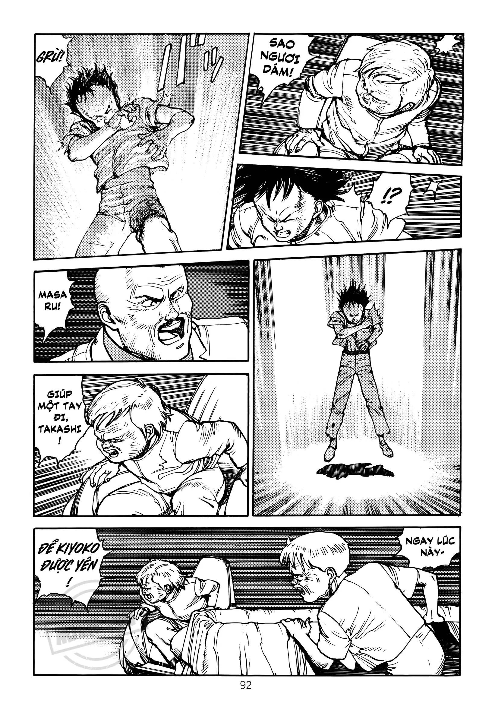 Akira Chap 8 - Next Chap 9