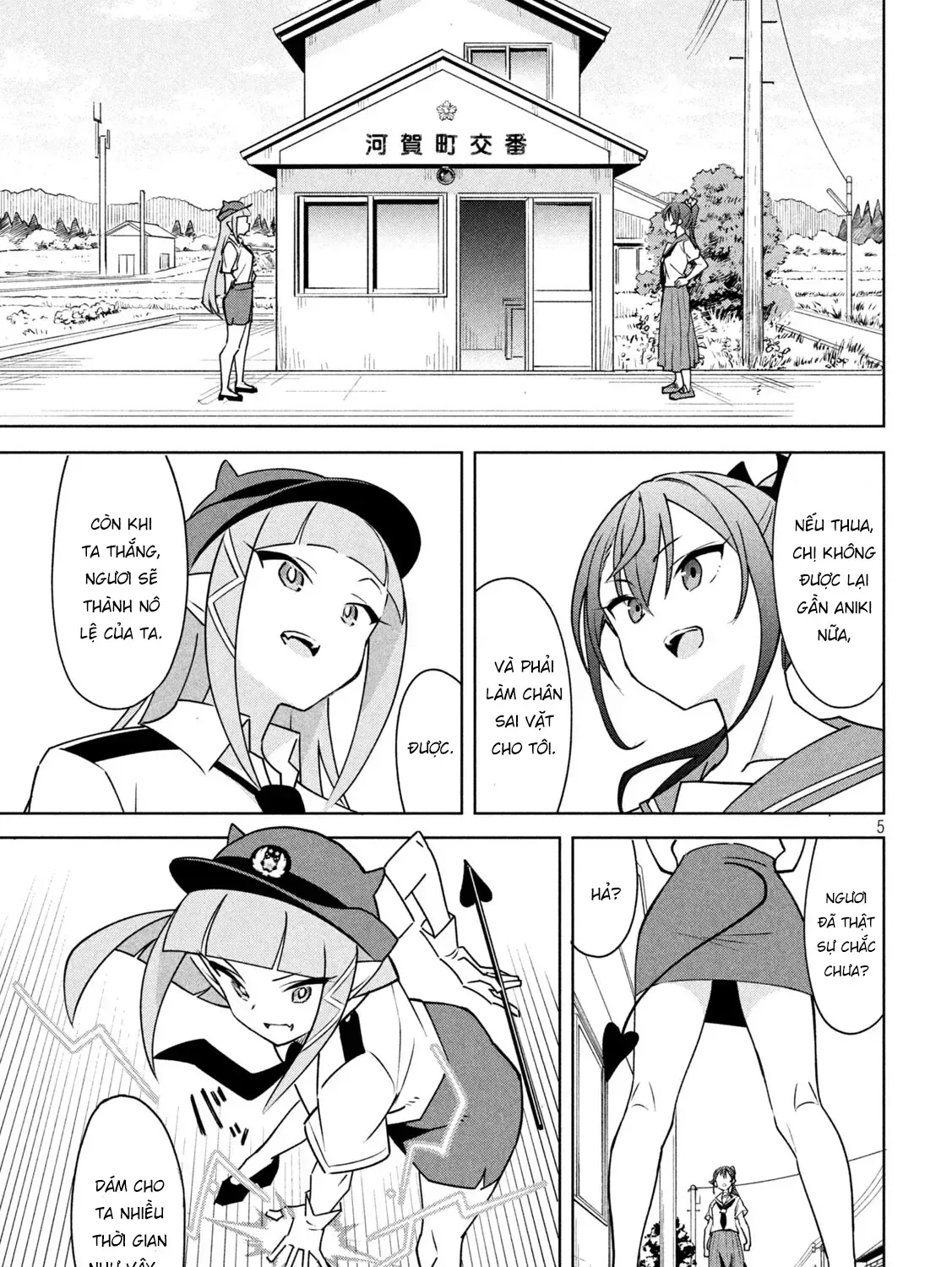 Truyện tranh online