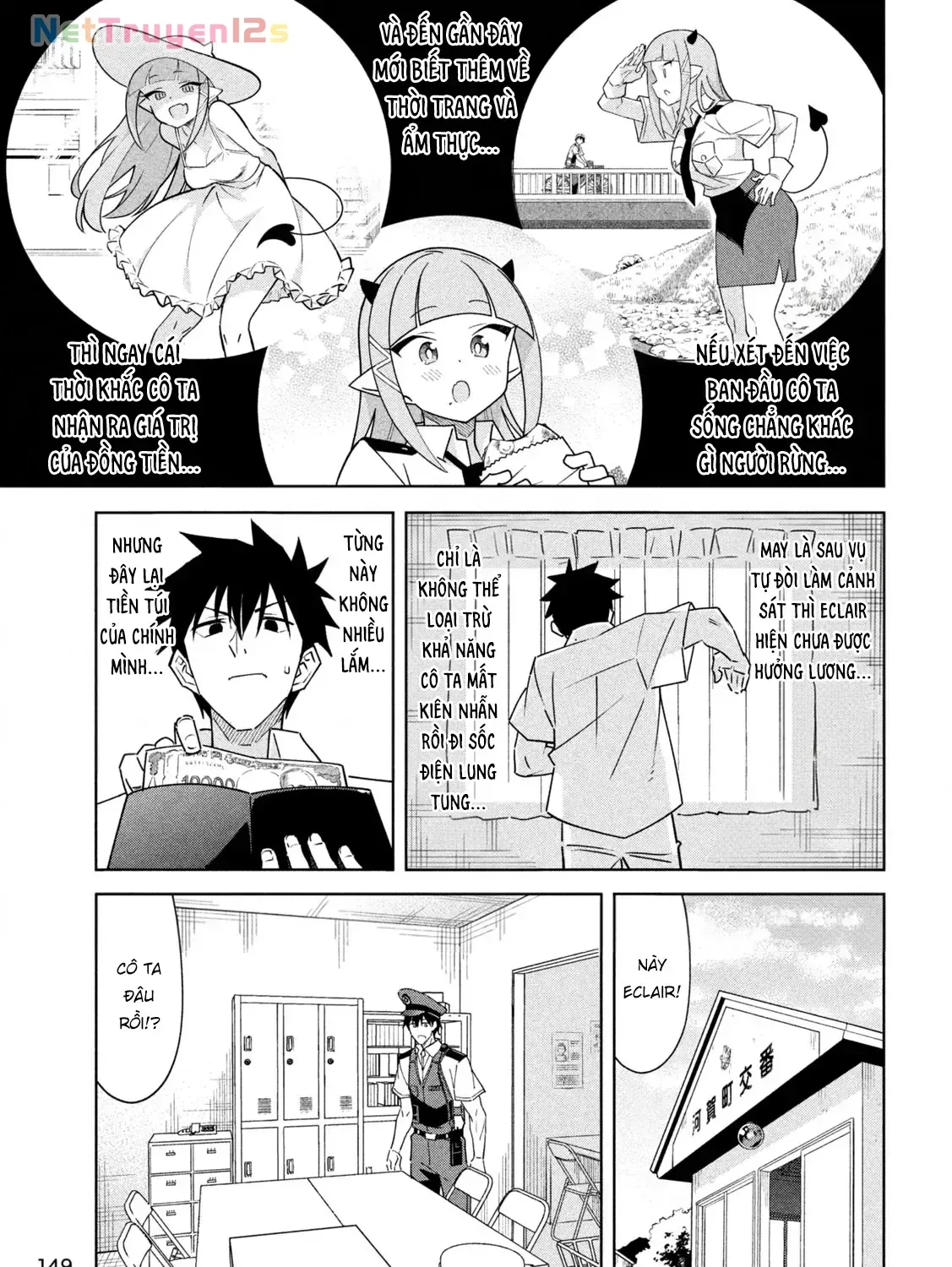Akuma De Fukei! Chap 14 - Next Chap 15