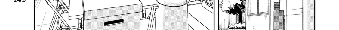Akuma De Fukei! Chap 14 - Next Chap 15