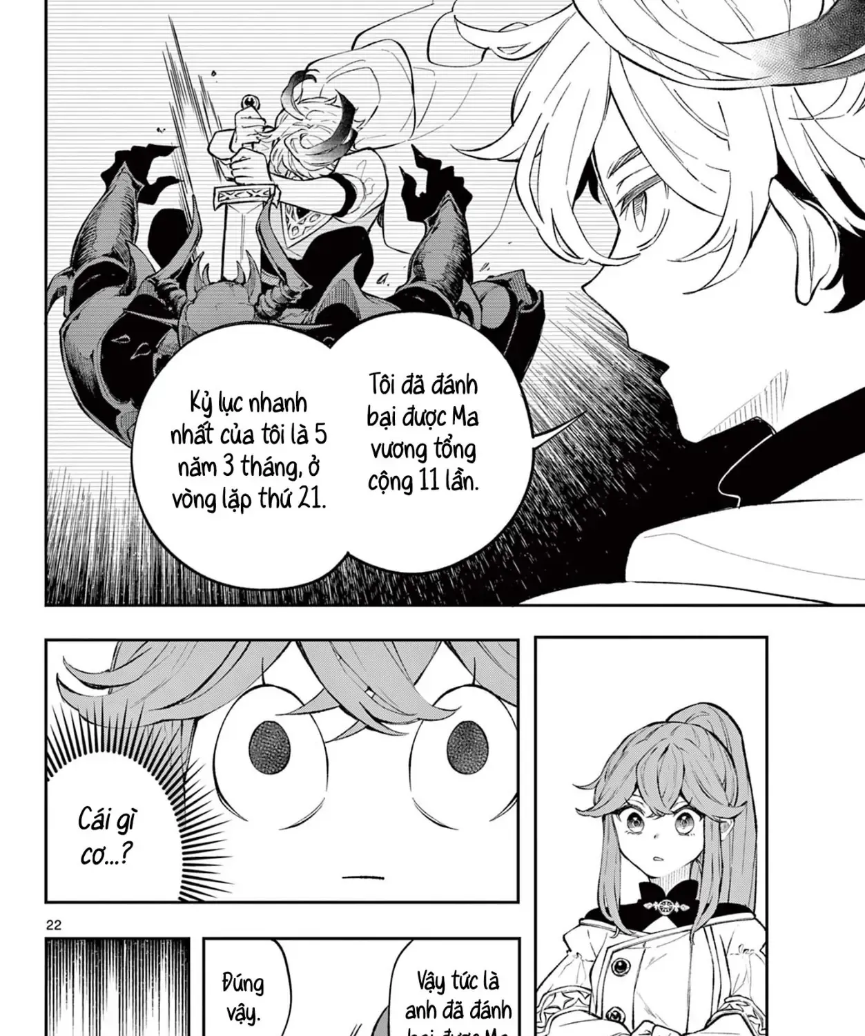 Albus Thay Đổi Thế Giới Chap 1 - Next Chap 2