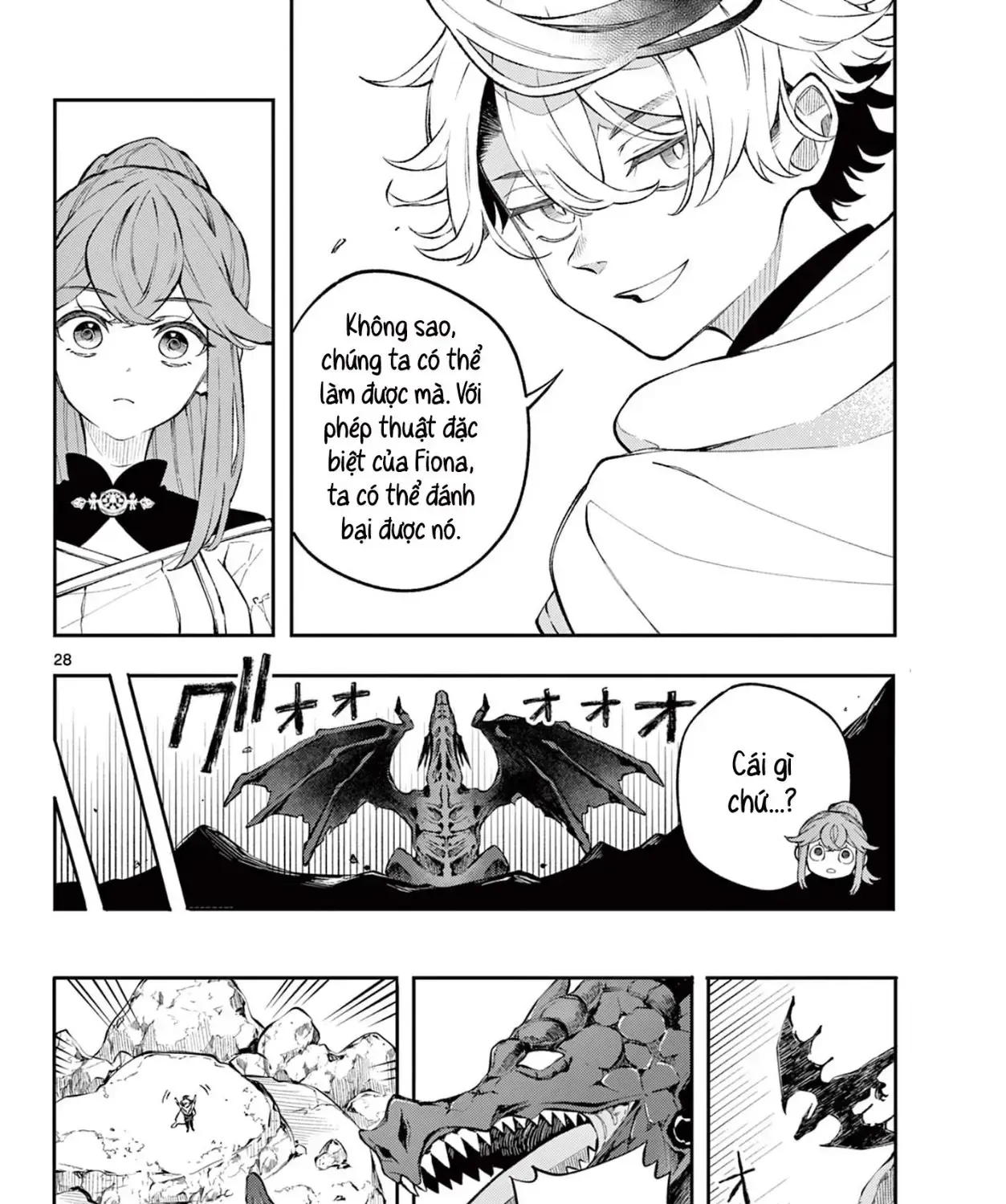 Albus Thay Đổi Thế Giới Chap 1 - Next Chap 2
