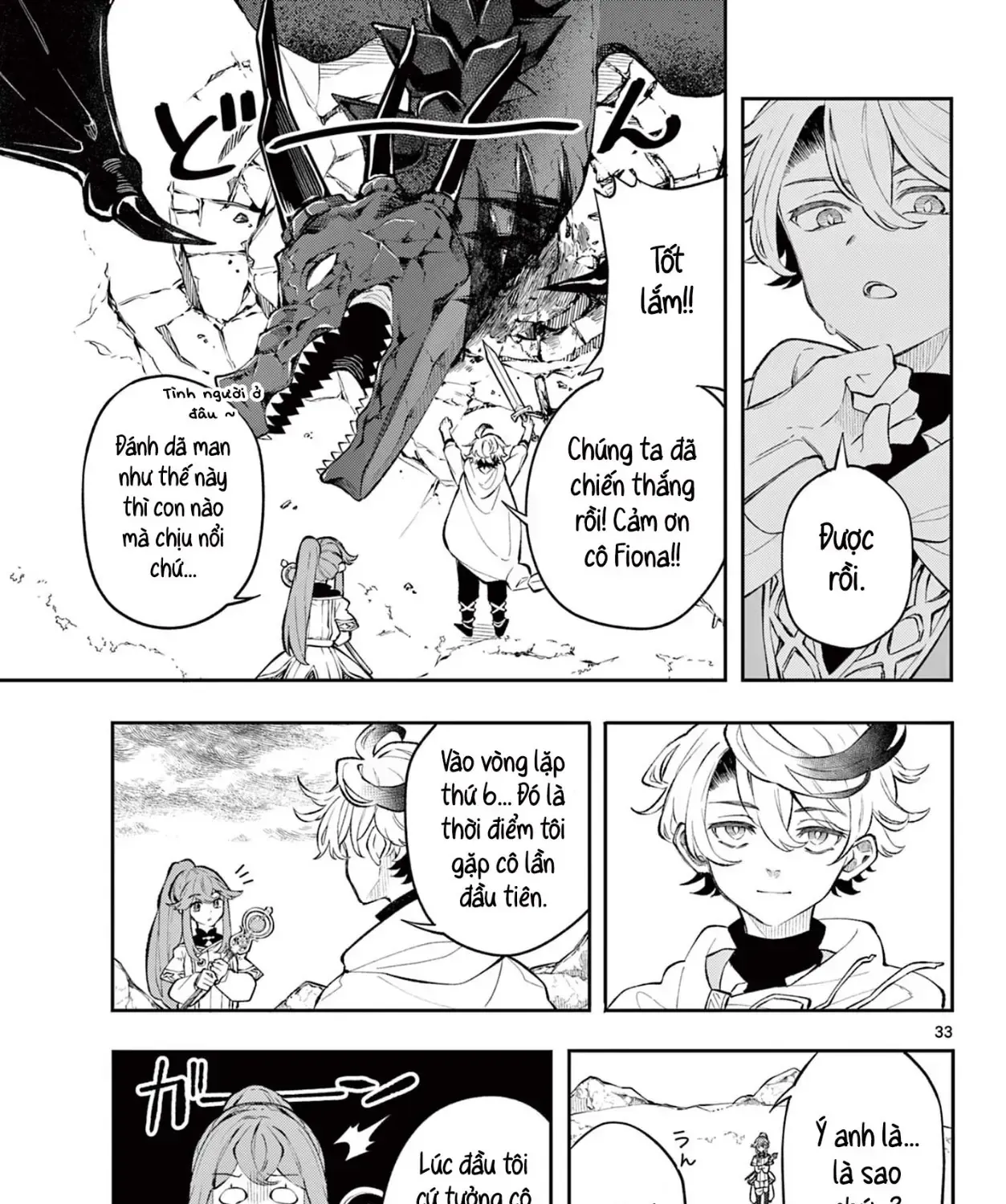 Albus Thay Đổi Thế Giới Chap 1 - Next Chap 2