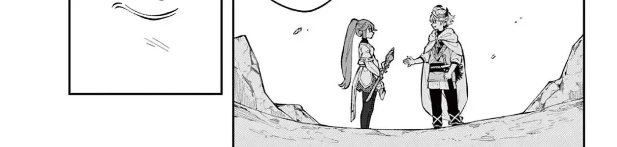 Albus Thay Đổi Thế Giới Chap 1 - Next Chap 2