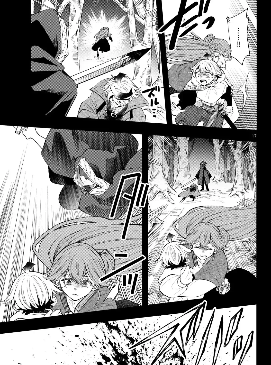 Albus Thay Đổi Thế Giới Chap 100 - Next Chap 101