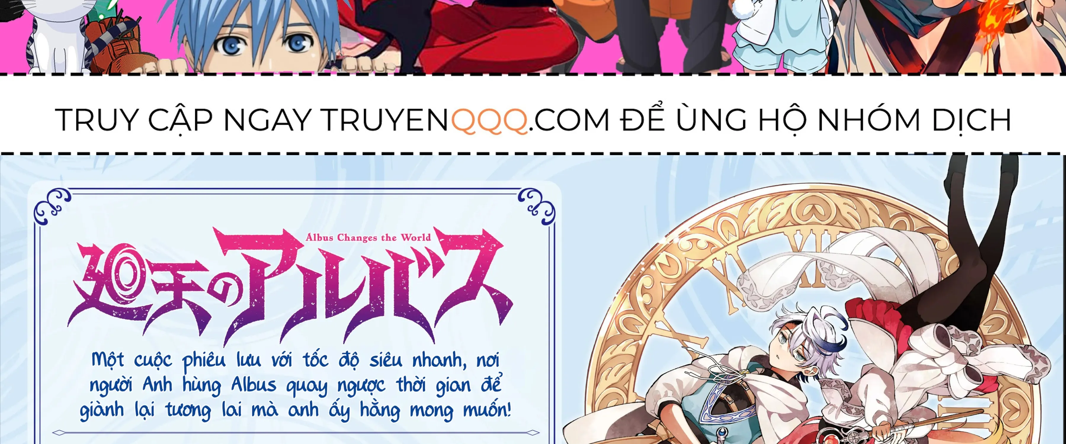 Truyện tranh online