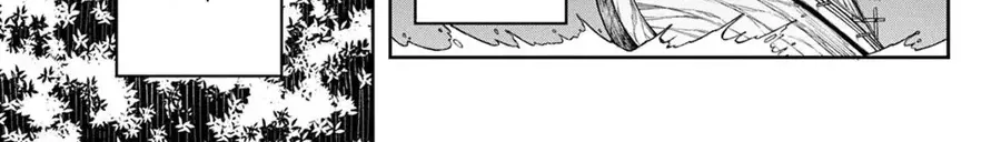 Albus Thay Đổi Thế Giới Chap 42 - Next Chap 43