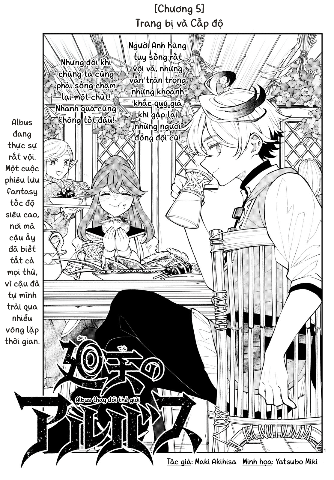 Truyện tranh online