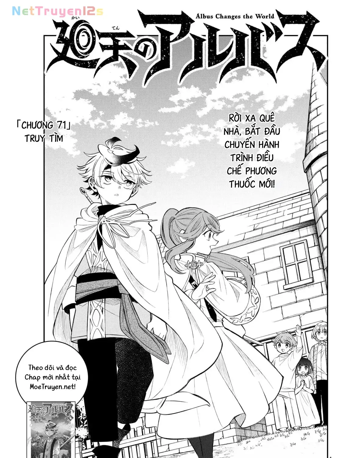 Albus Thay Đổi Thế Giới Chap 71 - Next Chap 72
