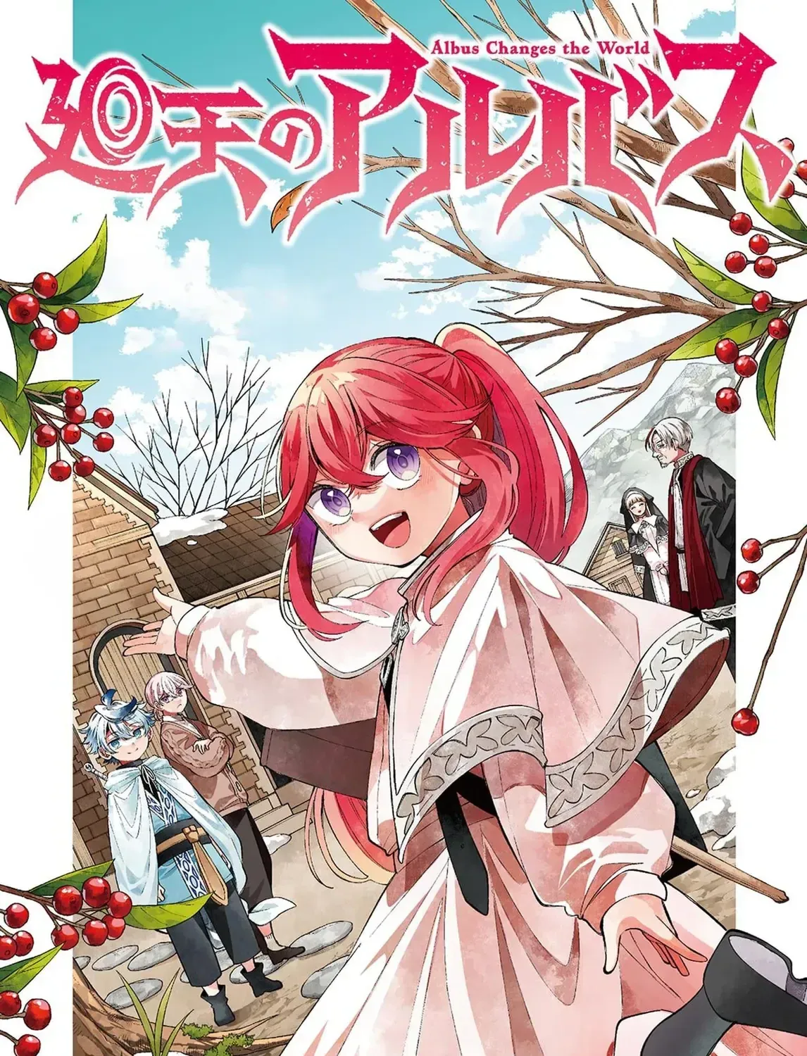Albus Thay Đổi Thế Giới Chap 72.2 - Next Chap 73.2