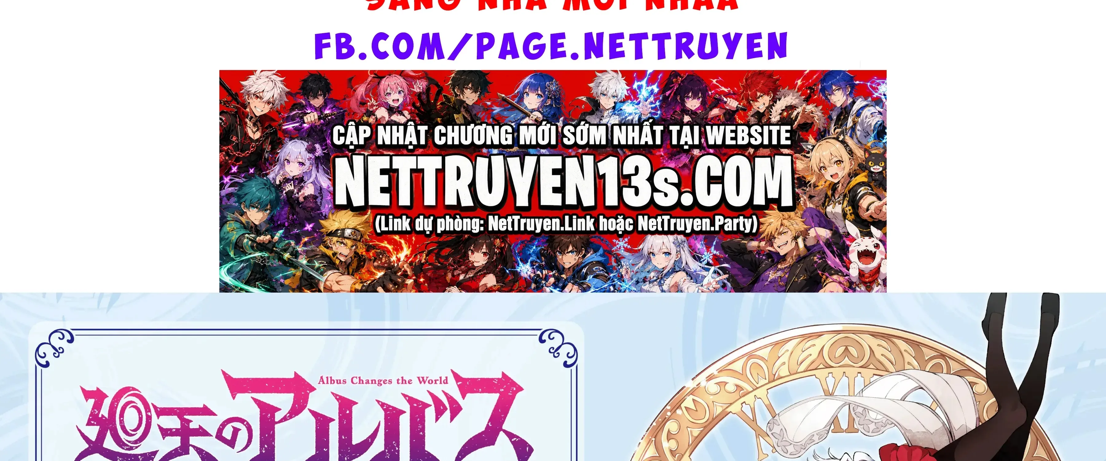 Albus Thay Đổi Thế Giới Chap 72.5 - Next Chap 73.5