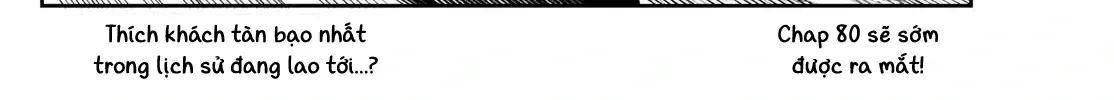 Albus Thay Đổi Thế Giới Chap 79 - Next Chap 80