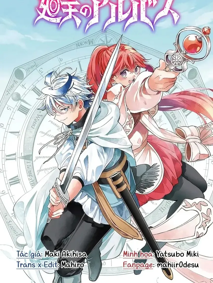 Albus Thay Đổi Thế Giới Chap 82.5 - Next Chap 83.5