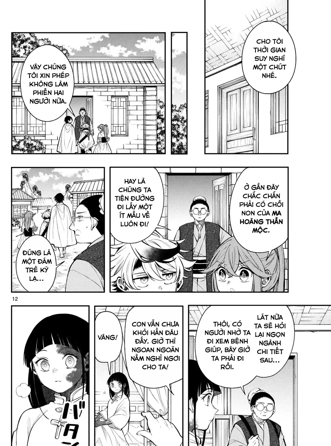 Albus Thay Đổi Thế Giới Chap 82 - Next Chap 83