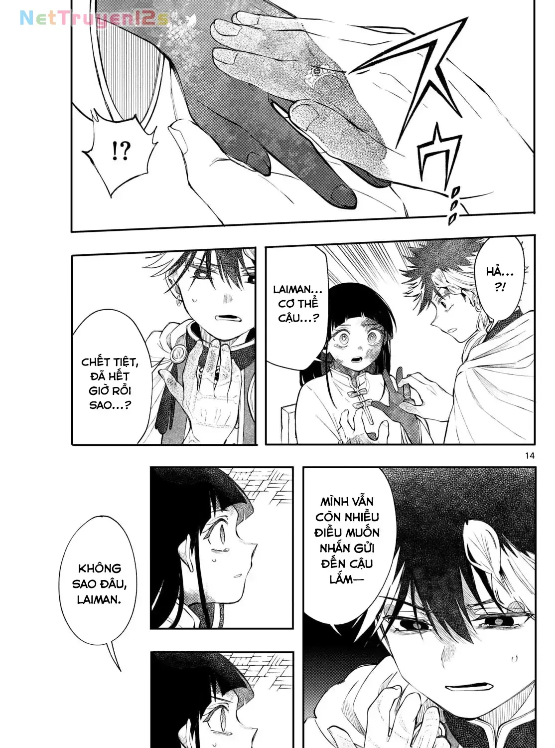 Albus Thay Đổi Thế Giới Chap 83 - Next Chap 84