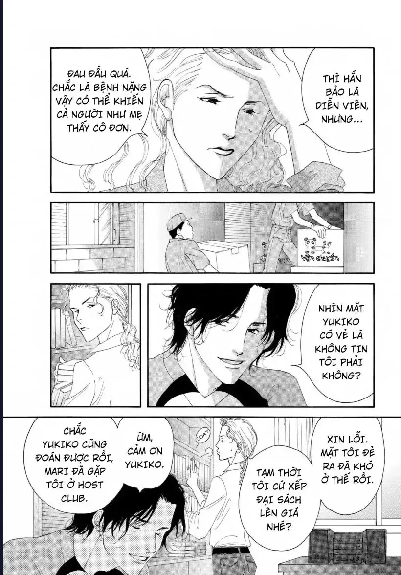 All My Darling Daughters Chap 1 - Next Chap 2