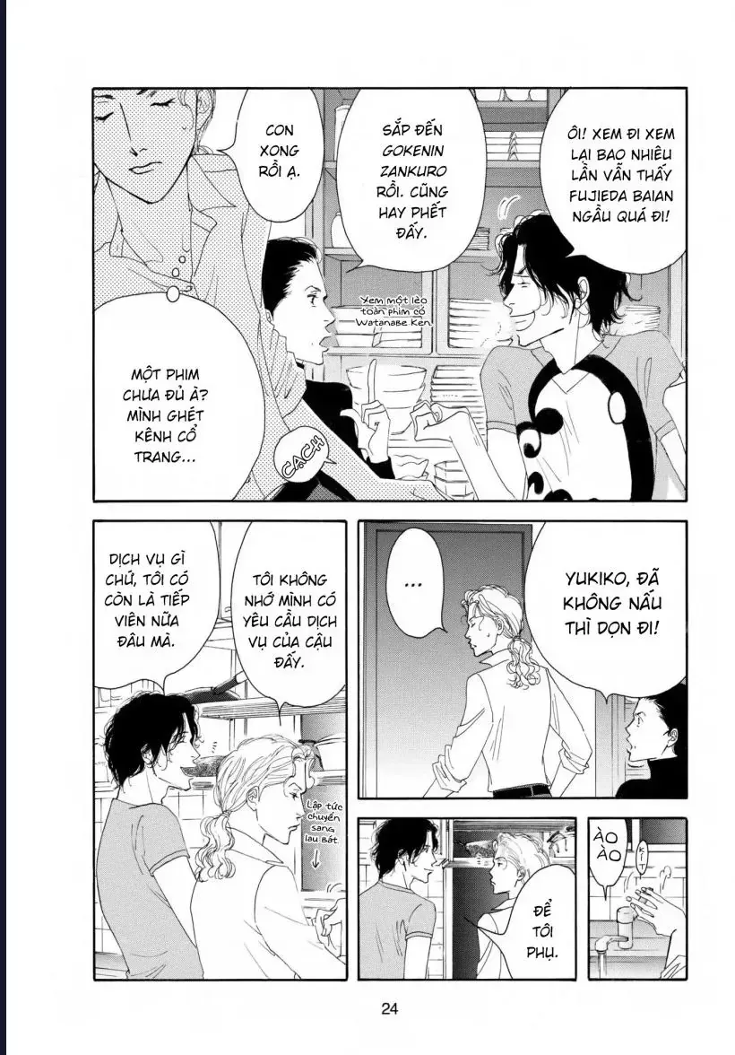 All My Darling Daughters Chap 1 - Next Chap 2