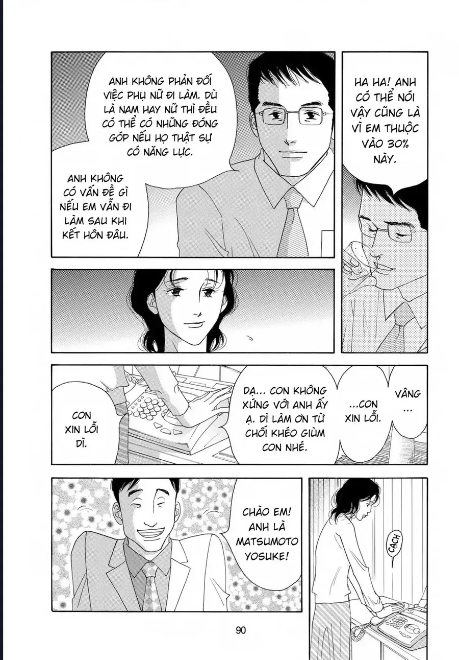 All My Darling Daughters Chap 3 - Next Chap 4