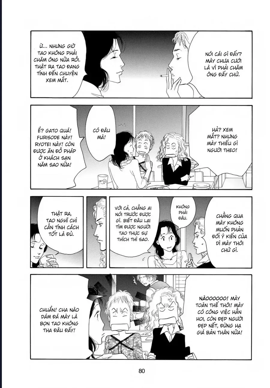 All My Darling Daughters Chap 3 - Next Chap 4