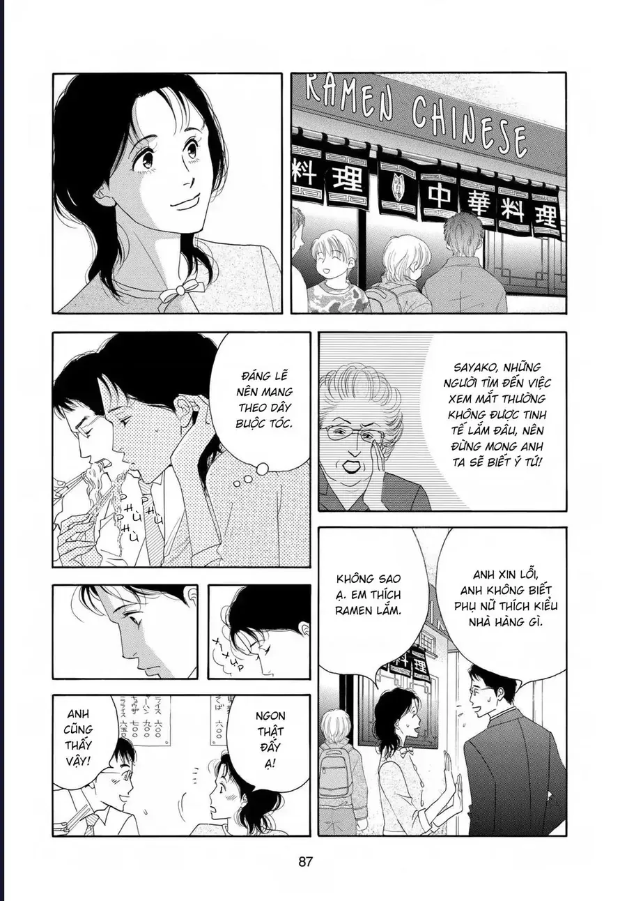 All My Darling Daughters Chap 3 - Next Chap 4