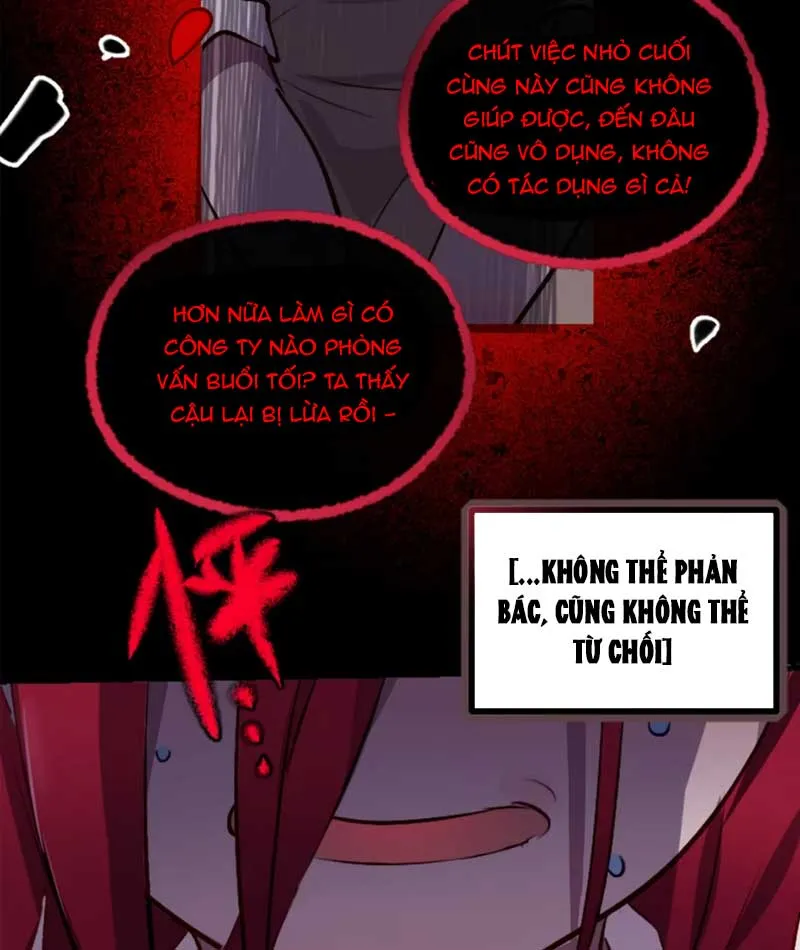 Allie Chap 1 - Next Chap 2