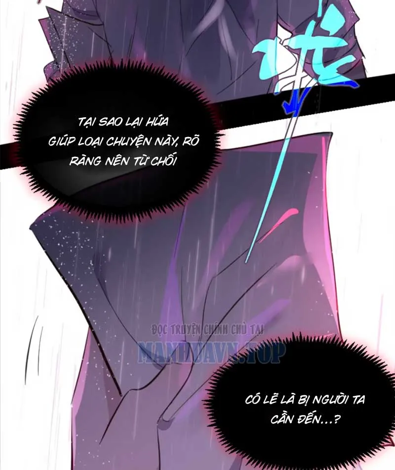 Allie Chap 1 - Next Chap 2